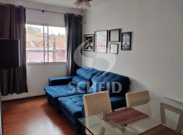 Apartamento · 60m² · 2 Quartos · 1 Vaga · Apartamento à venda na Vila Santa Catarina, com dois quartos e uma vaga de garagem