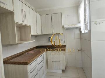 1e75c3c739d21fecca3ea74c960bed64ae7f3764 · Apartamento com 2 dormitórios à venda, 44 m² por R$ 300.000,00 - Jardim América - São José dos Campo