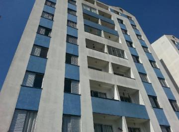 Apartamento · 58m² · 2 Quartos · 1 Vaga · Apartamento com 2 quartos para alugar, 58 m² por R$ 2.060/mês - Picanco - Guarulhos/SP