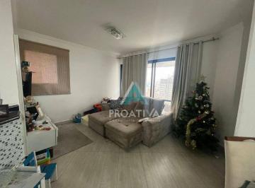 48696c011304b7c6ac4bd9b7b50955222ab33c81 · Apartamento à venda, 120 m² por R$ 920.000,07 - Santa Paula - São Caetano do Sul/SP