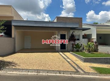 0 · Casa à venda no Condomínio Santa Clara em Valinhos