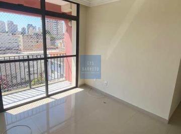 Apartamento · 52m² · 2 Quartos · 1 Vaga · Apartamento com 2 quartos, Saúde, São Paulo - R$ 460 mil, Cod: 3268