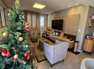 001845db · Apartamento, 3 dormitórios, 239.95 m², em São Leopoldo
