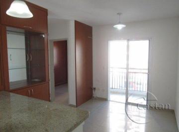 Apartamento · 55m² · 2 Quartos · 1 Vaga · Apartamento em MOOCA