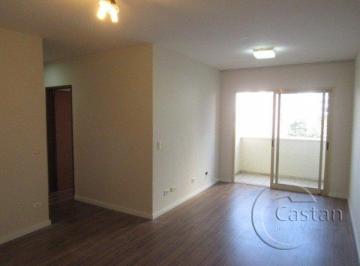 Apartamento · 85m² · 3 Quartos · 2 Vagas · Apartamento em Ipiranga