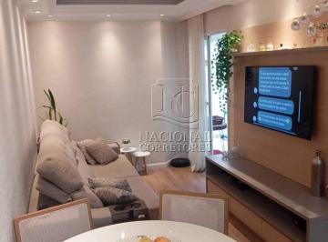 Apartamento · 101m² · 2 Quartos · Apartamento à venda, 2 quartos, 1 suíte, Nova Gerty - São Caetano do Sul/SP