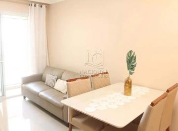 Apartamento · 58m² · 2 Quartos · Apartamento à venda, 2 quartos, 1 suíte, Mauá - São Caetano do Sul/SP