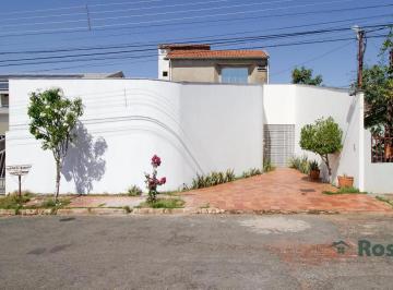 Comercial · 25m² · Sala Comercial Para Locação no Bairro Morada do Ouro.
