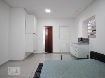 Apartamento · 18m² · 1 Quarto · Apartamento para Aluguel - Freguesia do Ó, 1 Quarto, 18 m² - São Paulo
