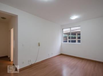 Apartamento · 63m² · 2 Quartos · 1 Vaga · Apartamento para Aluguel - Coração de Jesus, 2 Quartos, 63 m² - Belo Horizonte