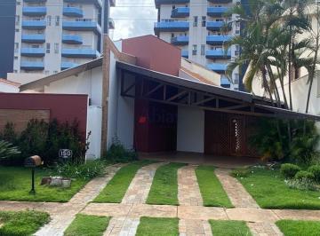 Casa · 216m² · 3 Quartos · 4 Vagas · Casa de Condominio em Parque Faber Castell I - São Carlos, SP