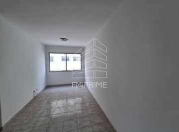Apartamento · 56m² · 2 Quartos · 1 Vaga · Pompéia apartamento 2  quartos, 1 vaga,  1 banheiro