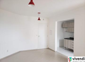 Apartamento · 48m² · 2 Quartos · 1 Vaga · APARTAMENTO COM 2 DORMITÓRIOS À VENDA - PARQUE CIDADE JARDIM II