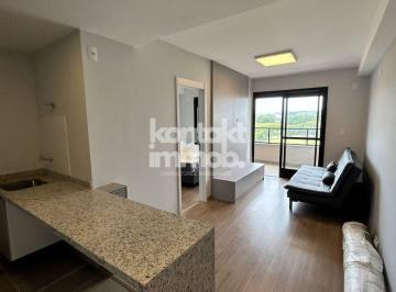 Apartamento · 50m² · 1 Quarto · 1 Vaga · Apartamento com 1 quarto à Venda, Além Ponte - Sorocaba