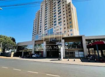 Fachada Condominio · Apartamento (tipo - padrao) 1 dormitórios/suite, portaria 24 horas, lazer, espaço gourmet, salão de