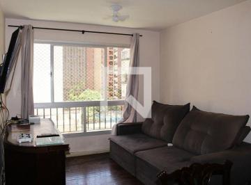 Apartamento · 84m² · 2 Quartos · 1 Vaga · Apartamento à Venda - Santa Cecília, 2 Quartos, 84 m² - São Paulo