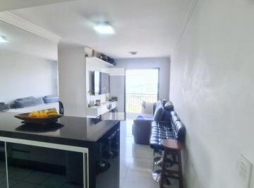 Apartamento · 56m² · 2 Quartos · 1 Vaga · Apartamento à Venda - Vila Fátima, 2 Quartos, 56 m² - Guarulhos