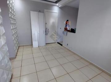 Apartamento · 46m² · 2 Quartos · 1 Vaga · Apartamentos Padrão em Ribeirão Preto