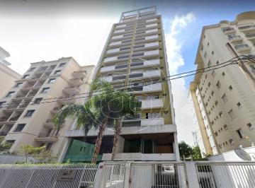 Apartamento · 60m² · 2 Quartos · 1 Vaga · Apartamento residencial à venda e locação, na região do Brooklin, com 60m², 2 dormitórios e 1 suíte!
