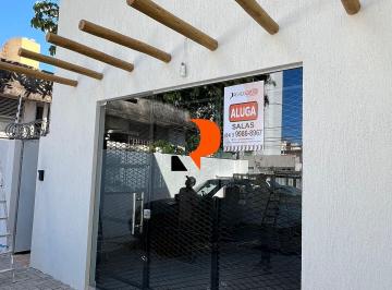 Comercial · 13m² · 2 Vagas · Sala Comercial em Tirol, Natal/RN