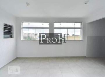 Apartamento · 82m² · 2 Quartos · Apartamento em Vila Nogueira, Diadema/SP de 82m² 2 quartos para locação R$ 2.600,00/mes