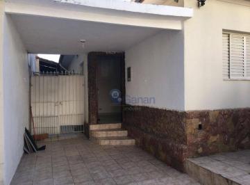 Casa · 127m² · 3 Quartos · 2 Vagas · Casa em Jardim S Kemel, São Paulo/SP de 127m² 3 quartos à venda por R$ 550.000,00