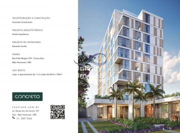Apartamento · 78m² · 2 Quartos · 1 Vaga · EDIFICIO ÂNIMA - Apartamento à venda no bairro Carmo - Belo Horizonte/MG