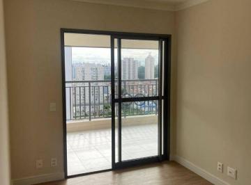 Sala · Oportunidade - GranDiálogo Vila Prudente - 89 m²