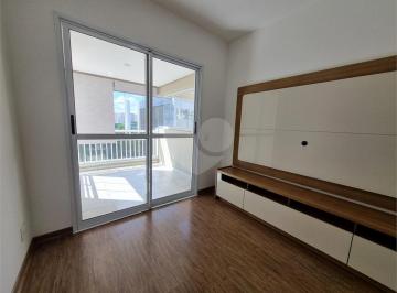 Apartamento · 57m² · 2 Quartos · 1 Vaga · Apartamento com 2 quartos à venda em Barra funda - SP