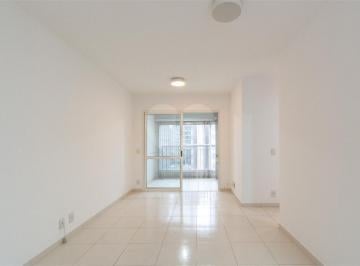 Apartamento · 52m² · 2 Quartos · 1 Vaga · Apartamento com 2 quartos à venda em Jardim paulista - SP