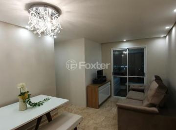 1 20260509_195325.jpg · Apartamento, 2 dormitórios, 65 m², em Carandiru