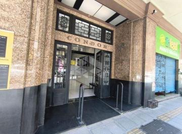 Comercial · 35m² · Conjunto 35M² - para Alugar