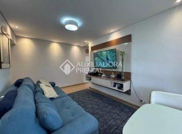 Apartamento · 61m² · 2 Quartos · 1 Vaga · APARTAMENTO À VENDA 2 QUARTOS 1 VAGAS | CENTRO - SÃO BERNARDO DO CAMPO - SP