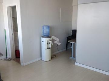 Comercial · 26m² · Crédito Real vende excelente sala comercial no Edifício Coliseu, Centro Histórico de Porto Alegre -