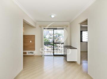 Apartamento · 53m² · 2 Quartos · 1 Vaga · Apartamento com varanda e lazer no coração da Vila Mariana