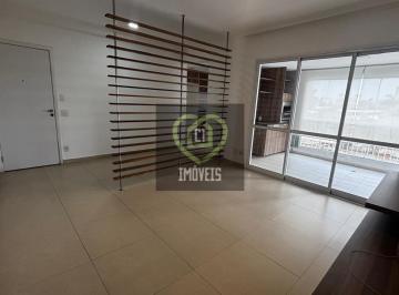 Apartamento · 93m² · 3 Quartos · 2 Vagas · Apartamento 93m², 3 quartos e 2 vagas - Vila Leopoldina