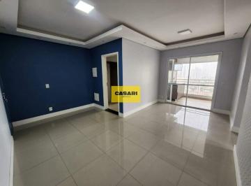 Apartamento · 69m² · 2 Quartos · 1 Vaga · Apartamento com 2 dormitórios 69 m² - Centro - São Bernardo do Campo/SP