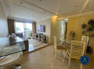 Apartamento · 64m² · 1 Quarto · Apartamento à venda - no Jardim Marajoara
