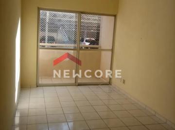 Apartamento · 56m² · 2 Quartos · 1 Vaga · Apartamento em Rua João Carbonari Júnior - Vila Nova Jundiainópolis - Jundiaí/SP