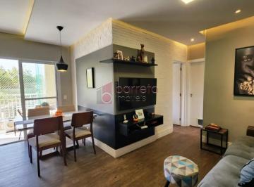 Apartamento · 67m² · 2 Quartos · 1 Vaga · APARTAMENTO GARDEN À VENDA NO CONDOMÍNIO TONS DE IPANEMA EM JUNDIAÍ/SP