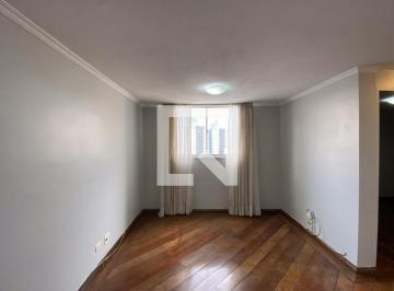 Apartamento · 62m² · 2 Quartos · 1 Vaga · Apartamento à Venda - Mooca, 2 Quartos, 62 m2
