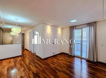 Apartamento · 72m² · 3 Quartos · 1 Vaga · Apartamento à venda, 3 quartos, 1 suíte, 1 vaga, Mooca - São Paulo/SP