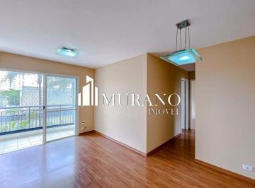 Apartamento · 60m² · 2 Quartos · 1 Vaga · Apartamento à venda, 2 quartos, 1 vaga, Mooca - São Paulo/SP