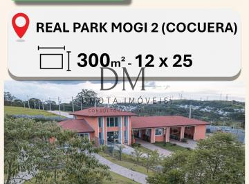 Terreno · 300m² · Real Park Mogi 2 - Lote à Venda no Real Park 2 – Mogi das Cruzes/SP