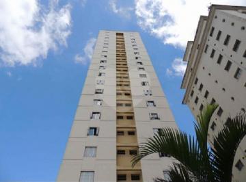 Apartamento · 70m² · 2 Quartos · 1 Vaga · Apartamento com 2 quartos à venda em Vila cordeiro - SP