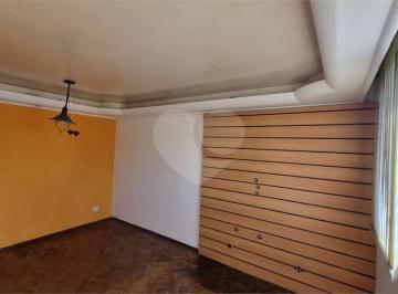 Apartamento · 65m² · 2 Quartos · 1 Vaga · Apartamento com 2 quartos à venda em Brás - SP