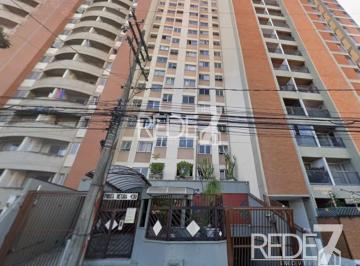 Apartamento · 33m² · 1 Quarto · 1 Vaga · APARTAMENTO RESIDENCIAL em Campinas - São Paulo, Botafogo