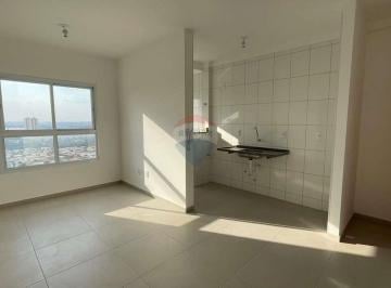 Apartamento · 50m² · 2 Quartos · 1 Vaga · APARTAMENTO PRONTO PARA MORAR - NOVA ODESSA/sp