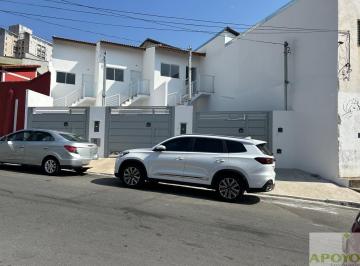 Casa · 85m² · 2 Quartos · 1 Vaga · Vila Paulista - próximo Vila Alexandria Sobrado novo