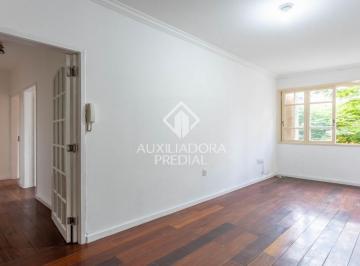 Apartamento · 82m² · 2 Quartos · Apartamento 2 quartos, amplos e espaçosos, com dependência completa em 82m² privativos.